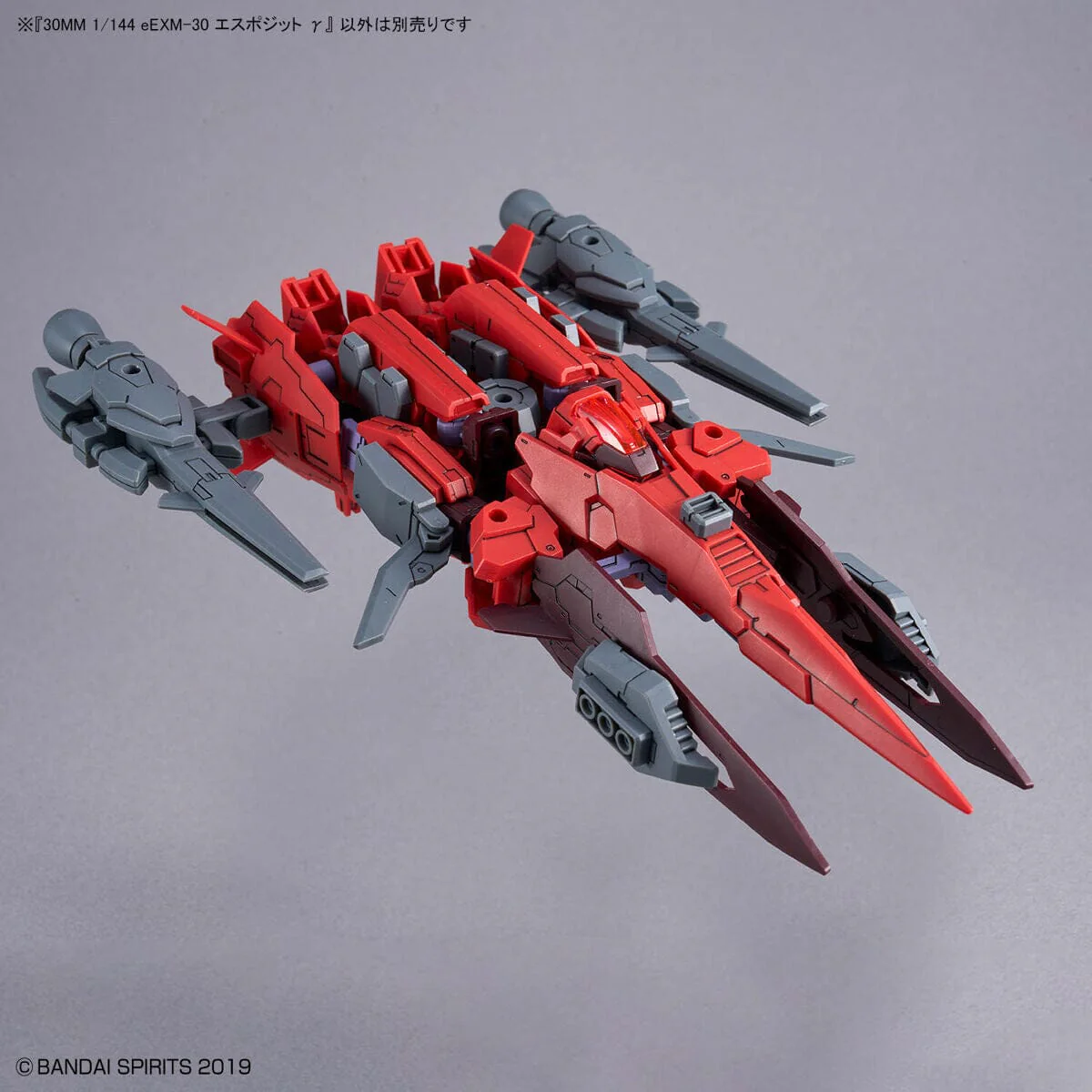 30 Minutes Missions eEXM-30 Espossito Gamma (Red) 1/144 Scale Model Kit - Image 7