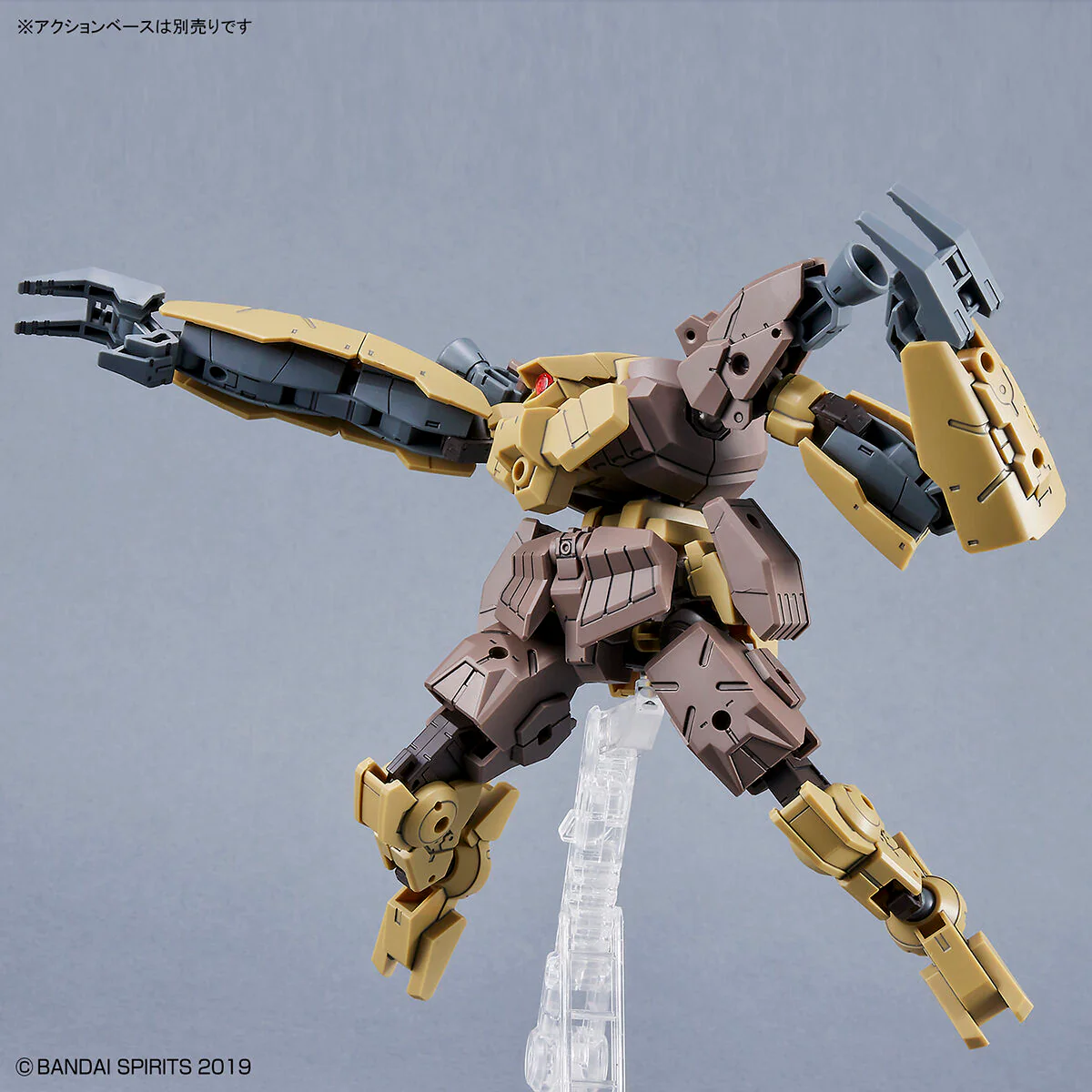 30 Minutes Missions 1/144 bEXM-29 Gardonova (Brown) Model Kit - Image 6