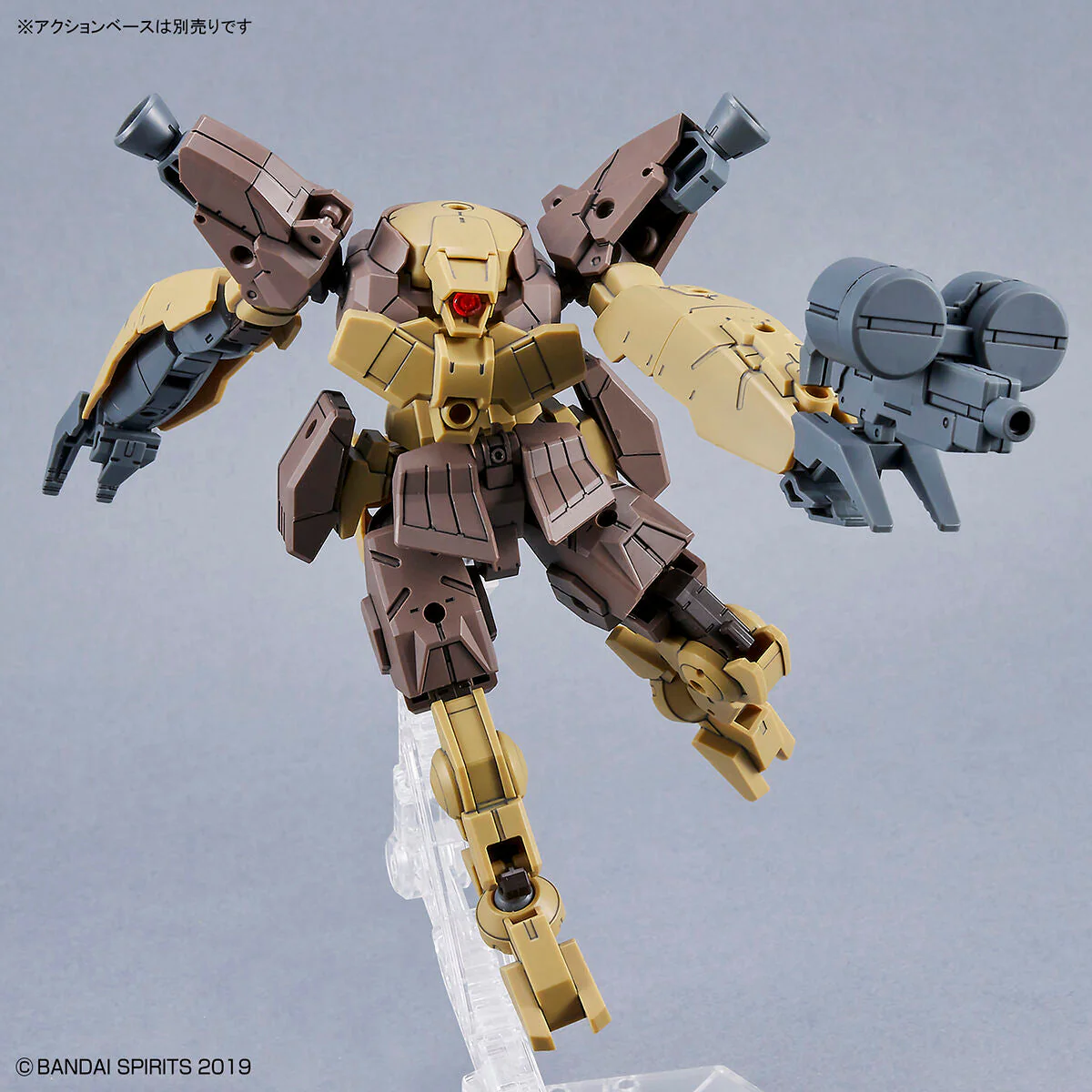 30 Minutes Missions 1/144 bEXM-29 Gardonova (Brown) Model Kit - Image 7
