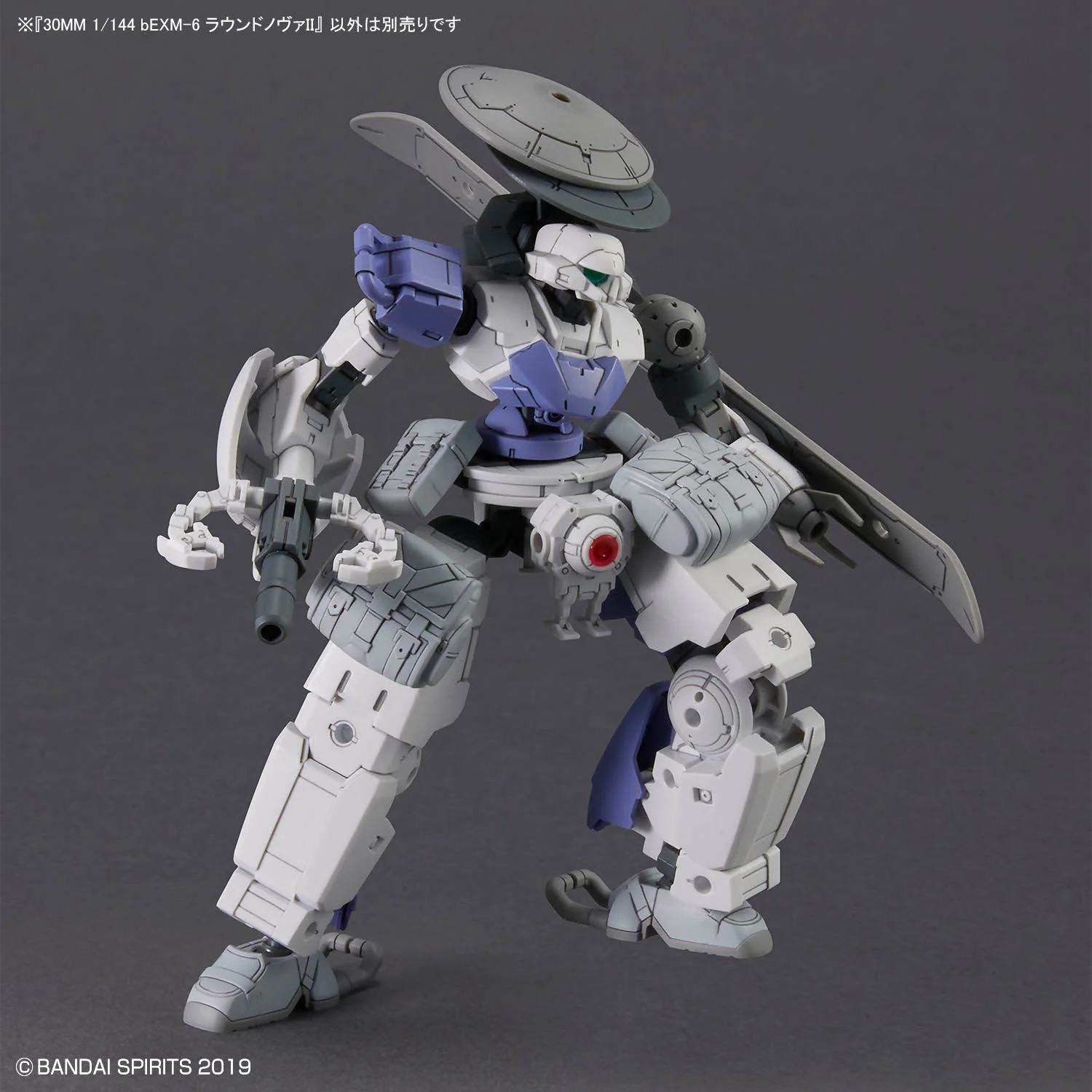30 Minutes Missions bEXM-6 Roundnova II 1/144 Scale Model Kit - Image 9