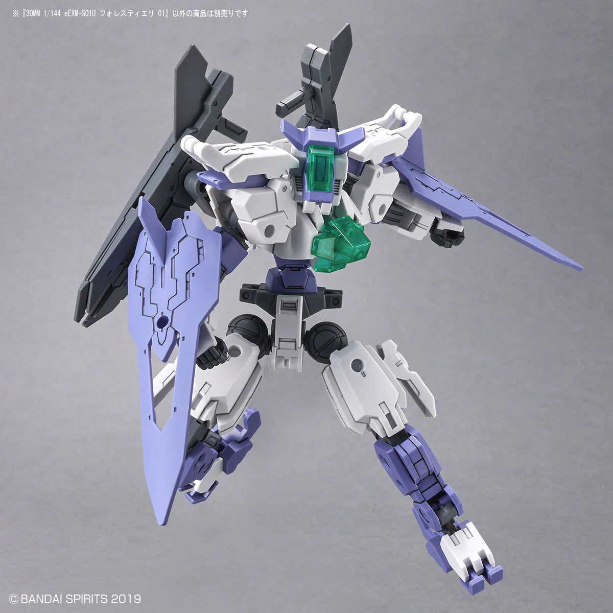 30 Minutes Missions 1/144 eEXM-S01U Forestieri 01 Model Kit - Image 11