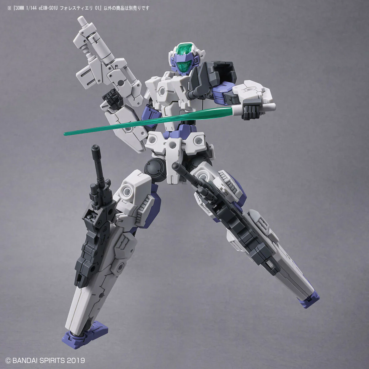 30 Minutes Missions 1/144 eEXM-S01U Forestieri 01 Model Kit - Image 12