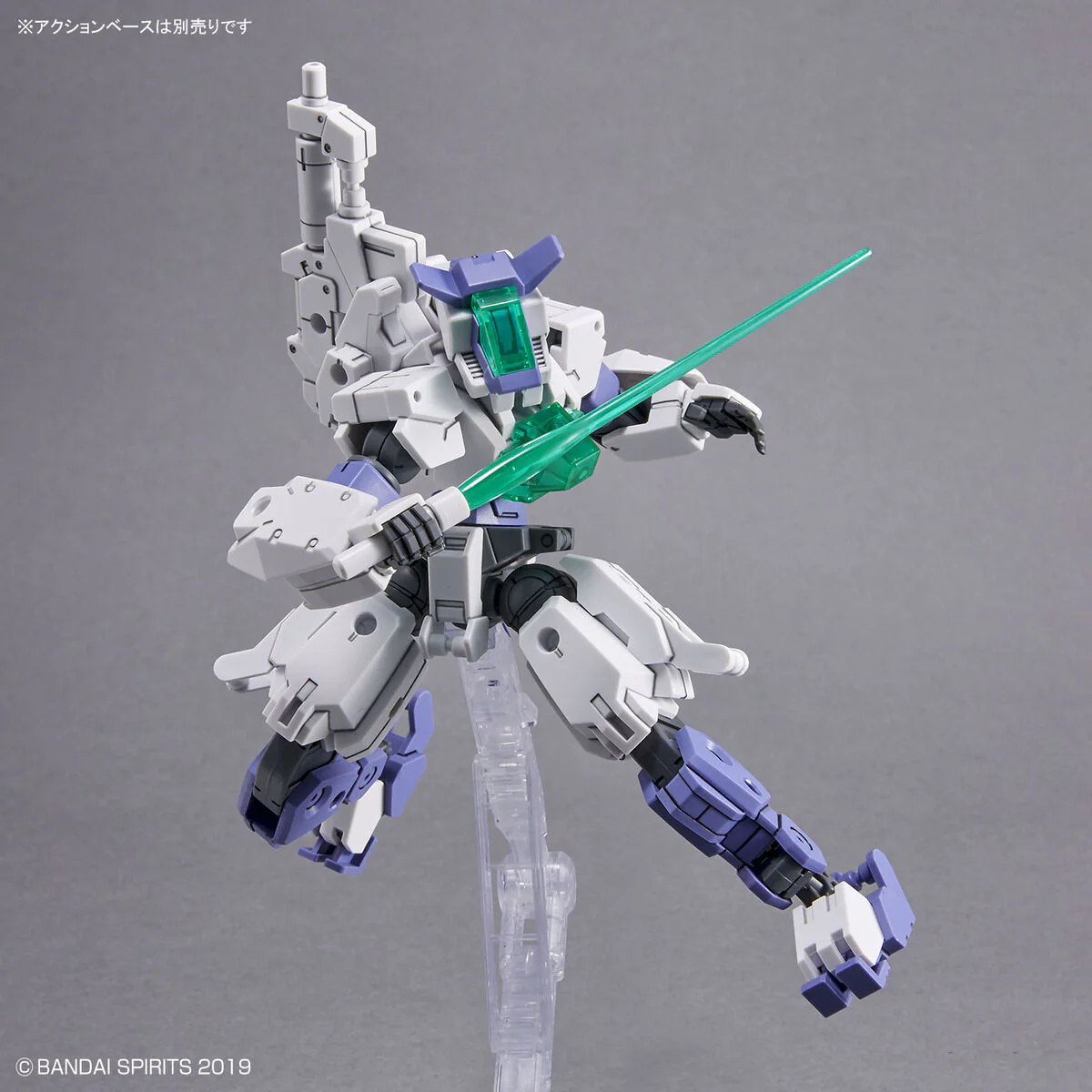 30 Minutes Missions 1/144 eEXM-S01U Forestieri 01 Model Kit - Image 8