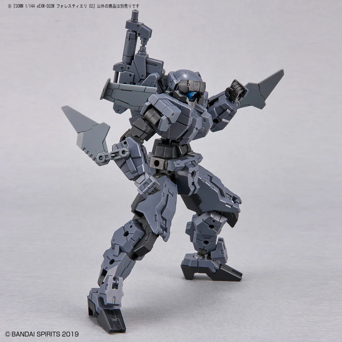 30 Minutes Missions 1/144 eEXM-S02M Forestieri 02 - Image 13