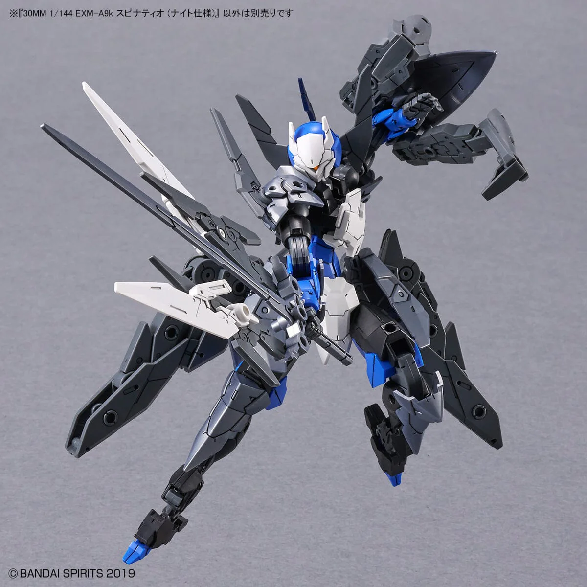 30 Minutes Missions 1/144 EXM-A9K Spinatio (Knight Type) Model Kit - Image 10