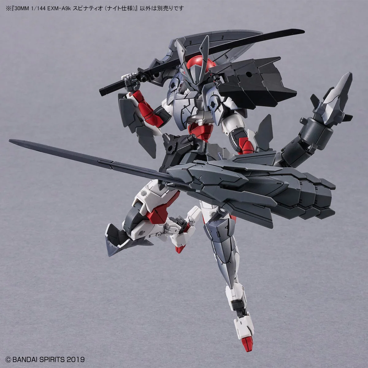 30 Minutes Missions 1/144 EXM-A9K Spinatio (Knight Type) Model Kit - Image 11
