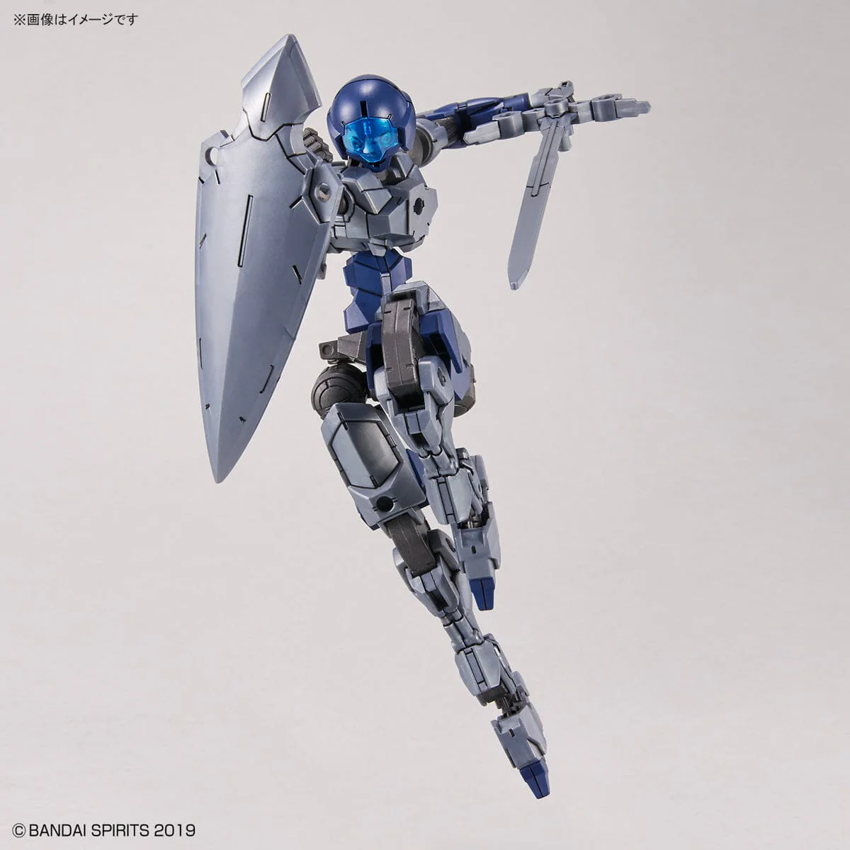 30 Minutes Missions 1/144 EXM-A9K Spinatio (Knight Type) Model Kit - Image 5