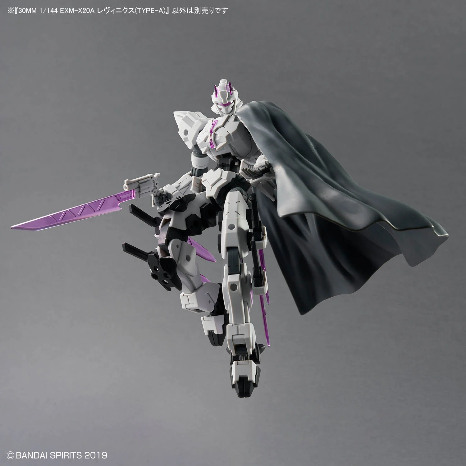 30 Minutes Missions EXM-X20A Levinix (Type-A Ver.) 1/144 Scale Model Kit - Image 13