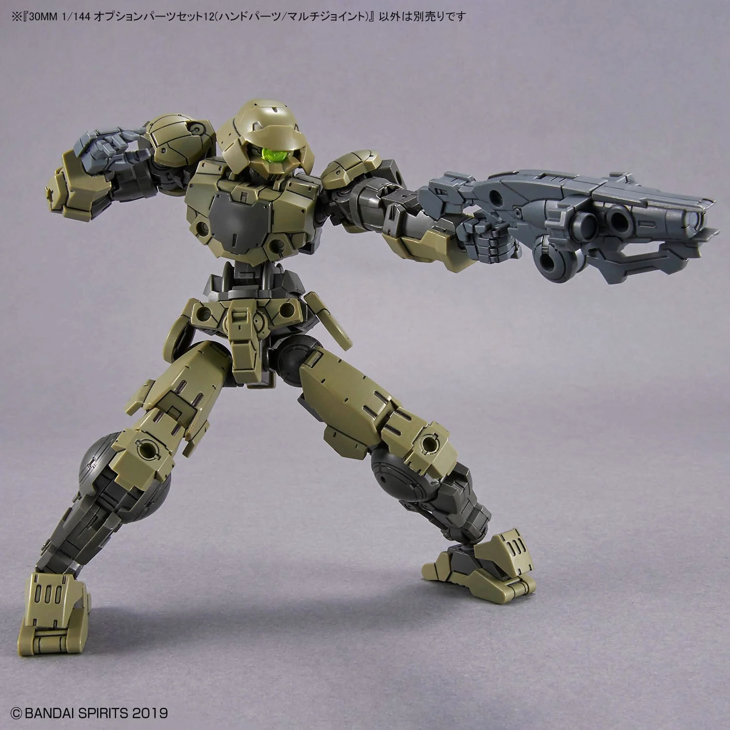 30 Minutes Missions 1/144 Option Parts Set 12 (Hand Parts/Multi Joint) Accessory Set - Image 8
