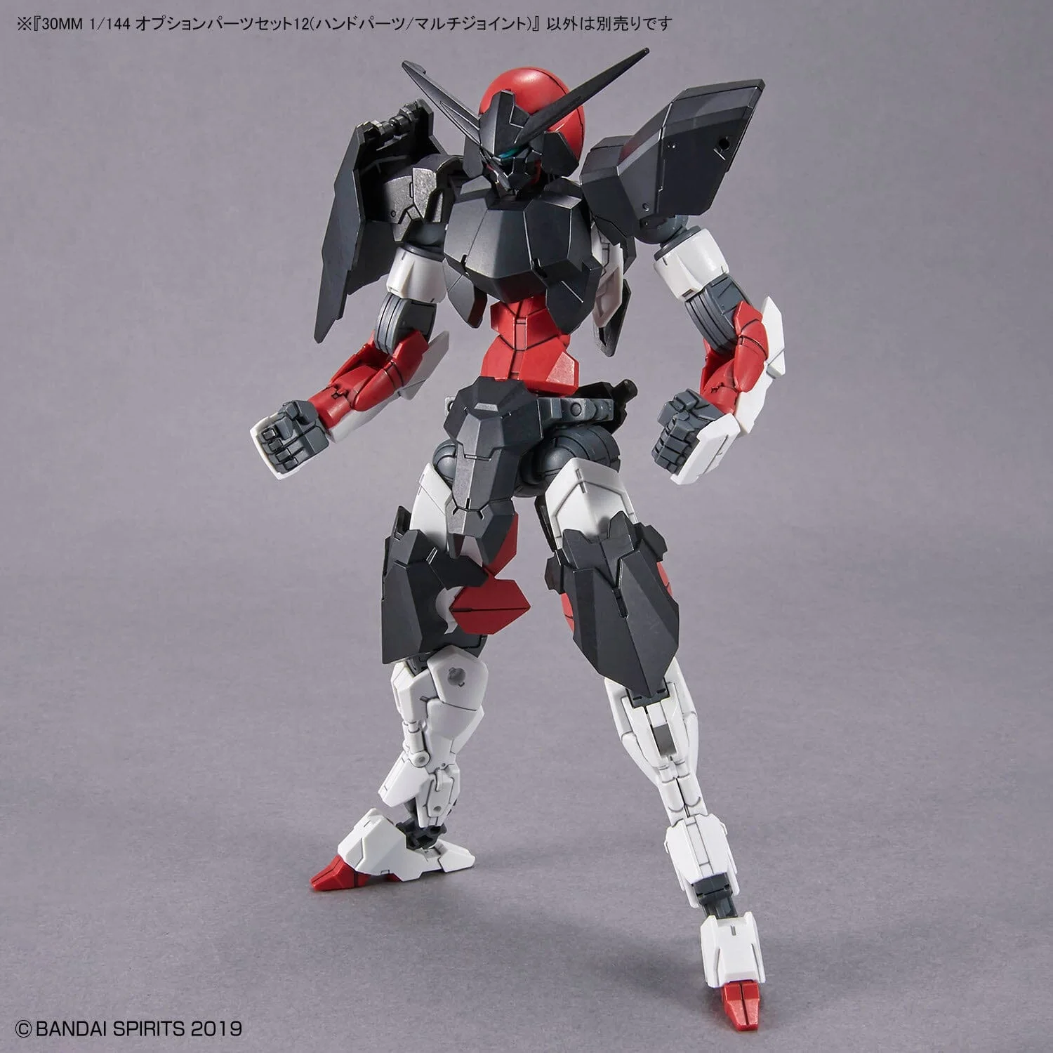 30 Minutes Missions 1/144 Option Parts Set 12 (Hand Parts/Multi Joint) Accessory Set - Image 9