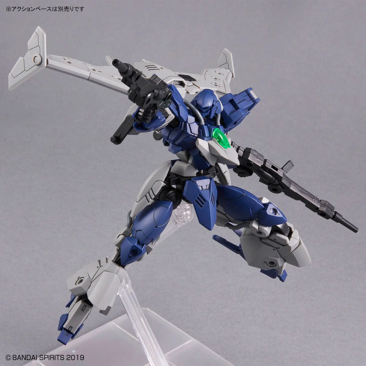 30 Minutes Missions bEXM-21 Verdenova (Navy) 1/144 Scale Model Kit - Image 11