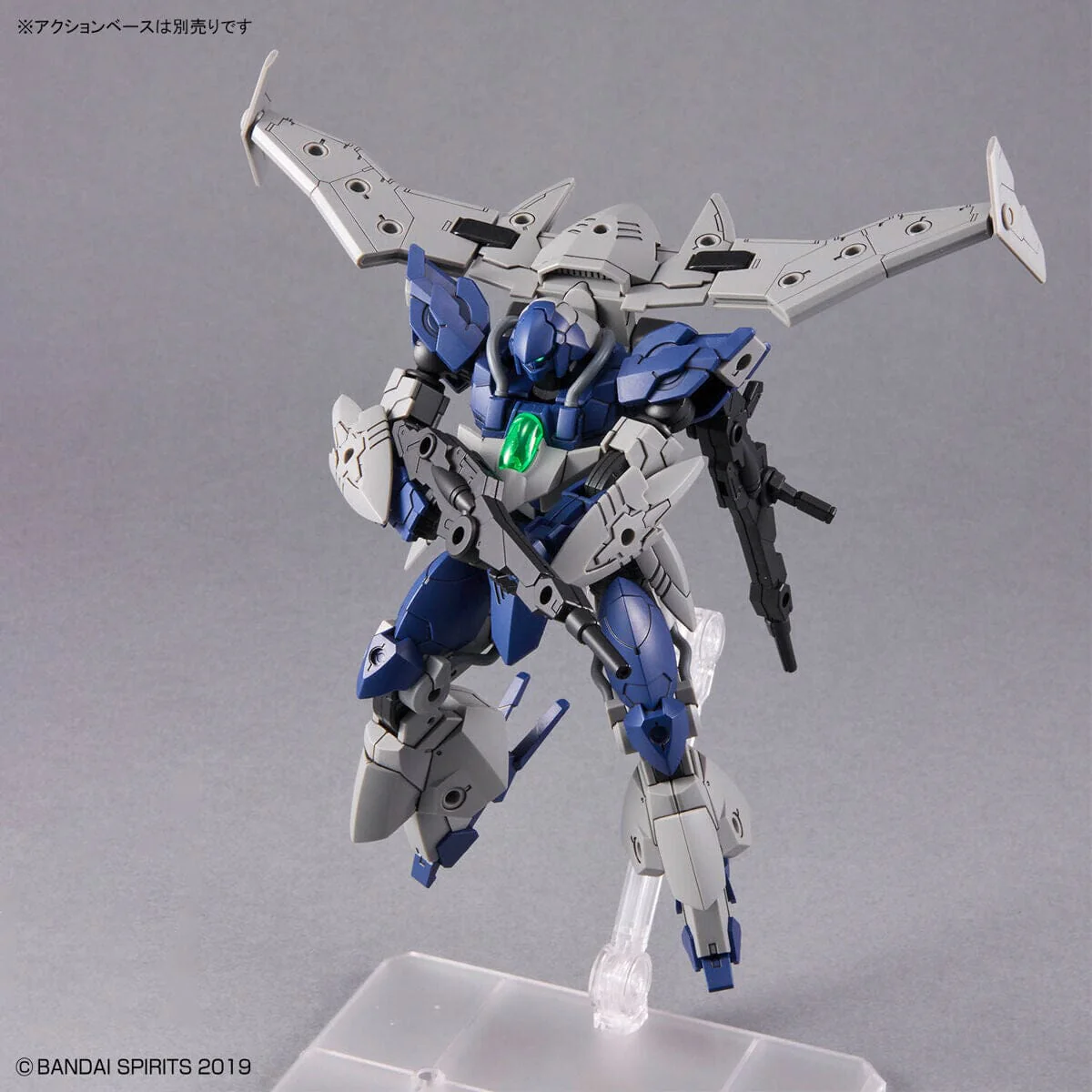 30 Minutes Missions bEXM-21 Verdenova (Navy) 1/144 Scale Model Kit - Image 12