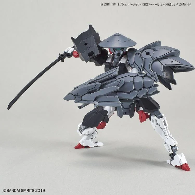 30 Minutes Missions #10 Option Parts Set 4 (Sengoku) Armor Set - Image 4