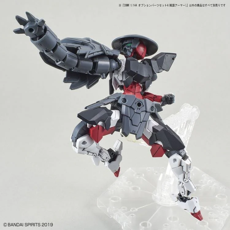 30 Minutes Missions #10 Option Parts Set 4 (Sengoku) Armor Set - Image 5