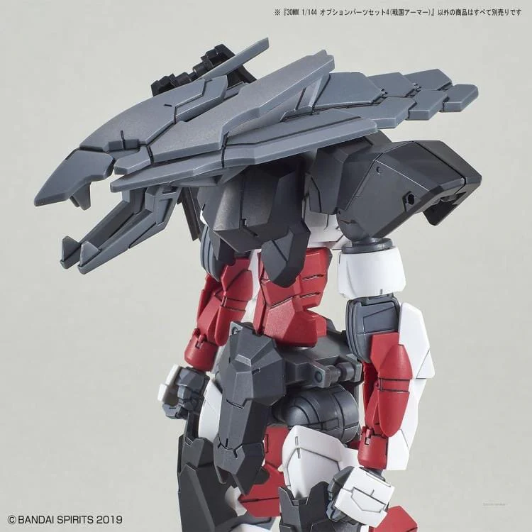 30 Minutes Missions #10 Option Parts Set 4 (Sengoku) Armor Set - Image 6