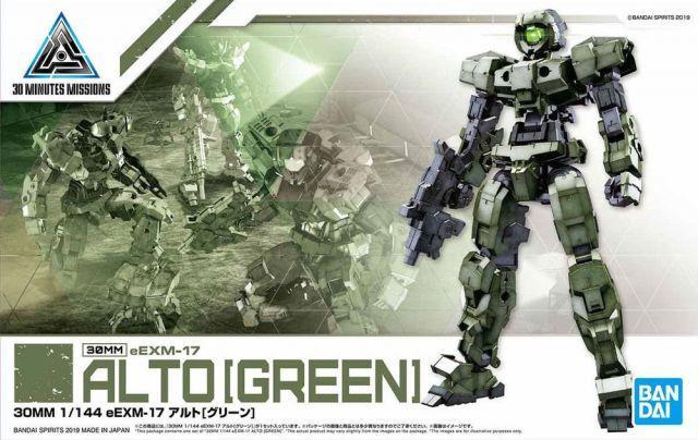 30 Minutes Missions #11 eEXM-17 (Alto Green) Model Kit - Image 2
