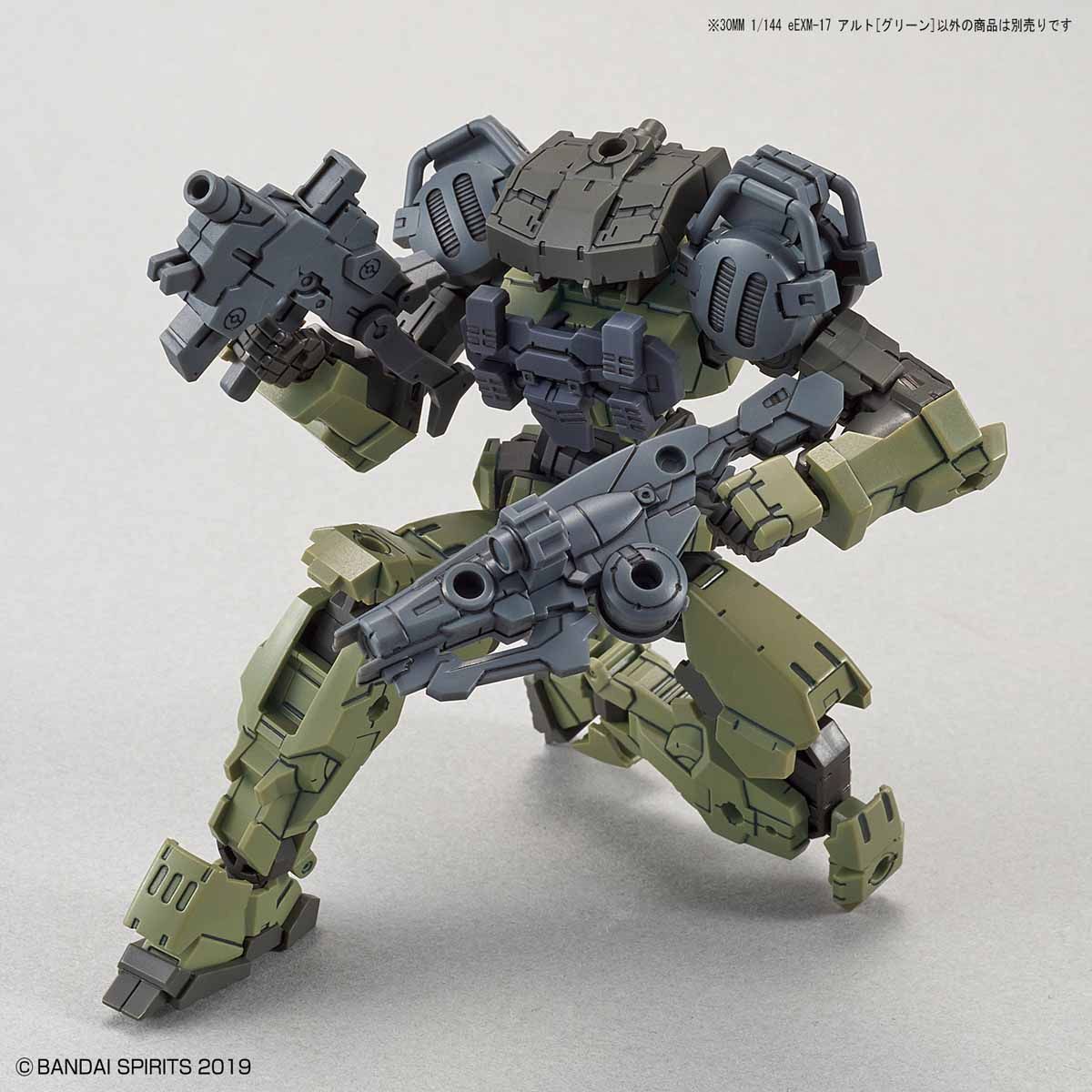 30 Minutes Missions #11 eEXM-17 (Alto Green) Model Kit - Image 9