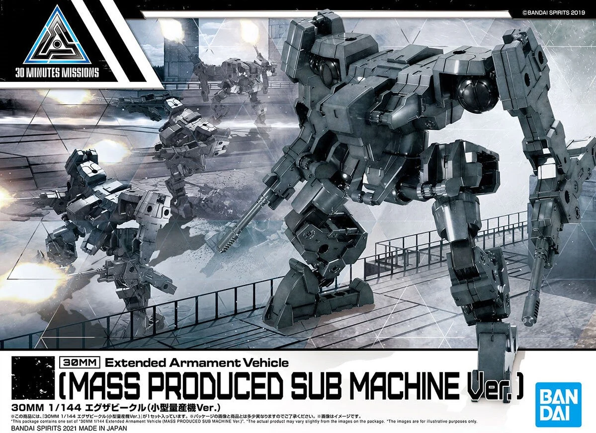 30 Minutes Missions #11 EXA Vehicle (Sub Machine Ver.) Model Kit - Image 2