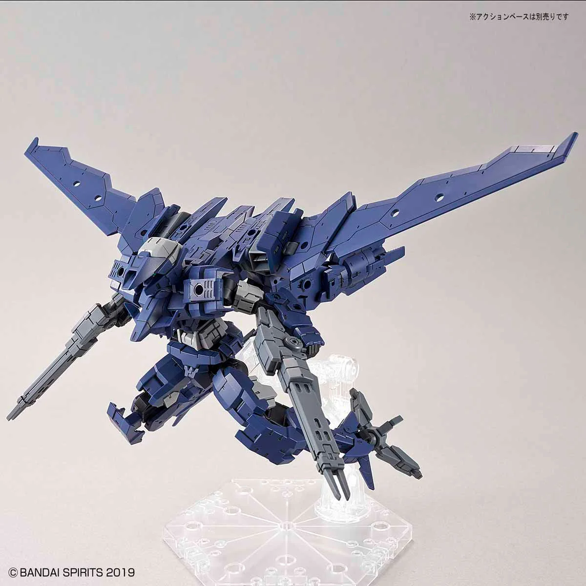 30 Minutes Missions #15 eEXM-17 (Alto Navy) Flight Type Model Kit - Image 9