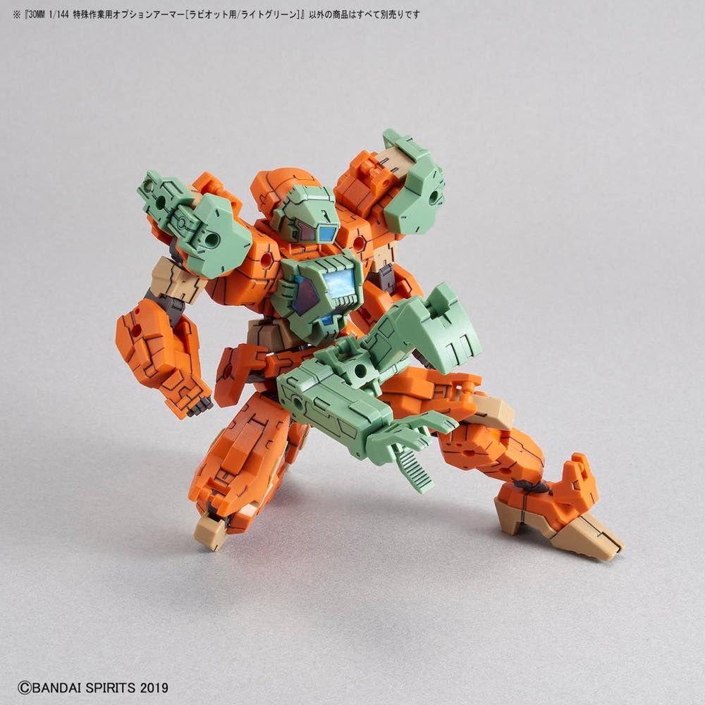 30 Minutes Missions #17 Special Operation (Rabiot Light Green) Armor Set - Image 3