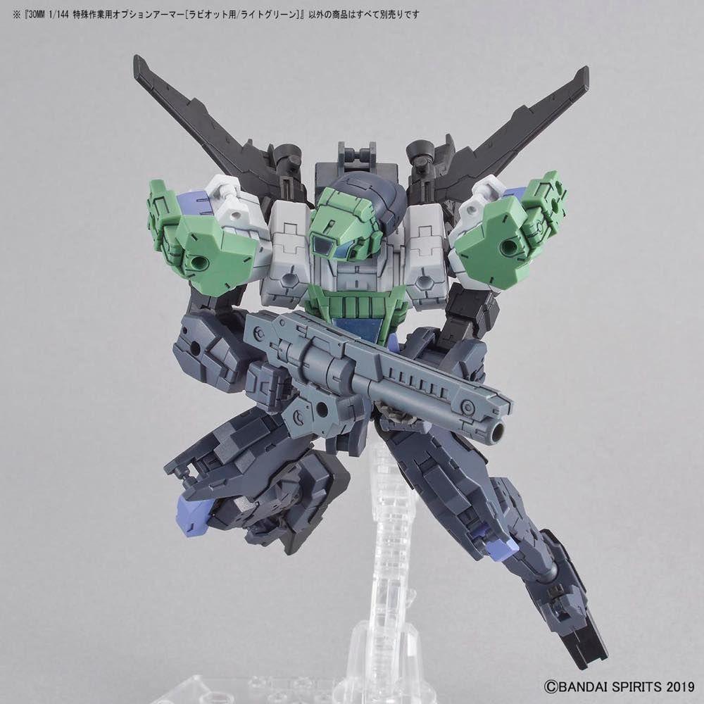 30 Minutes Missions #17 Special Operation (Rabiot Light Green) Armor Set - Image 4