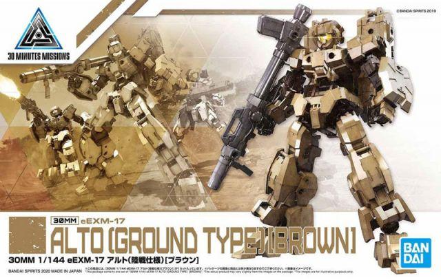 30 Minutes Missions #19 eEXM-17 (Alto Ground Type Brown) Model Kit - Image 2