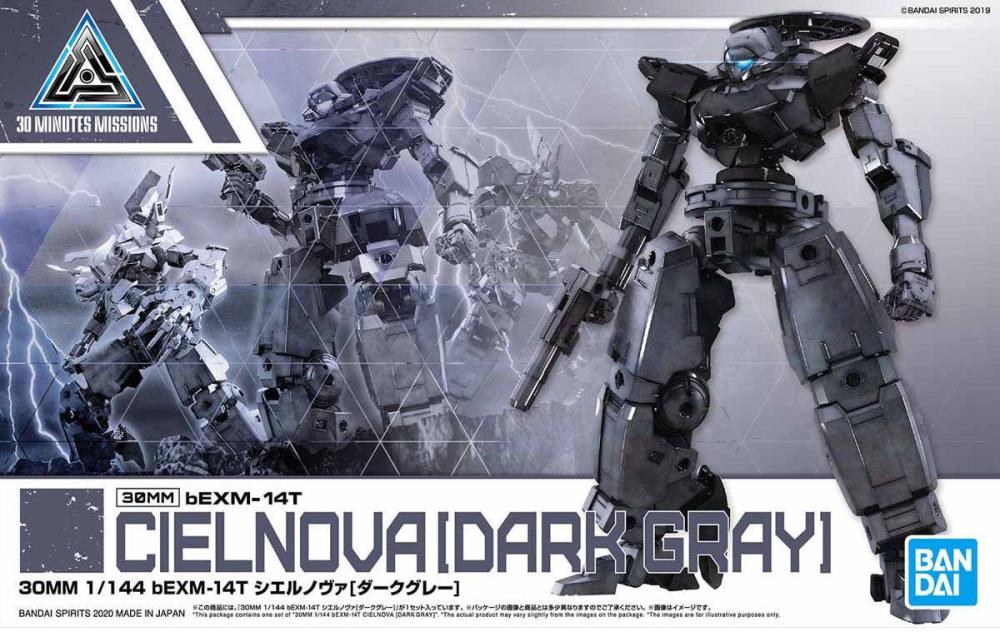 30 Minutes Missions #27 bEXM-14T Cielnova (Dark Gray) - Image 2