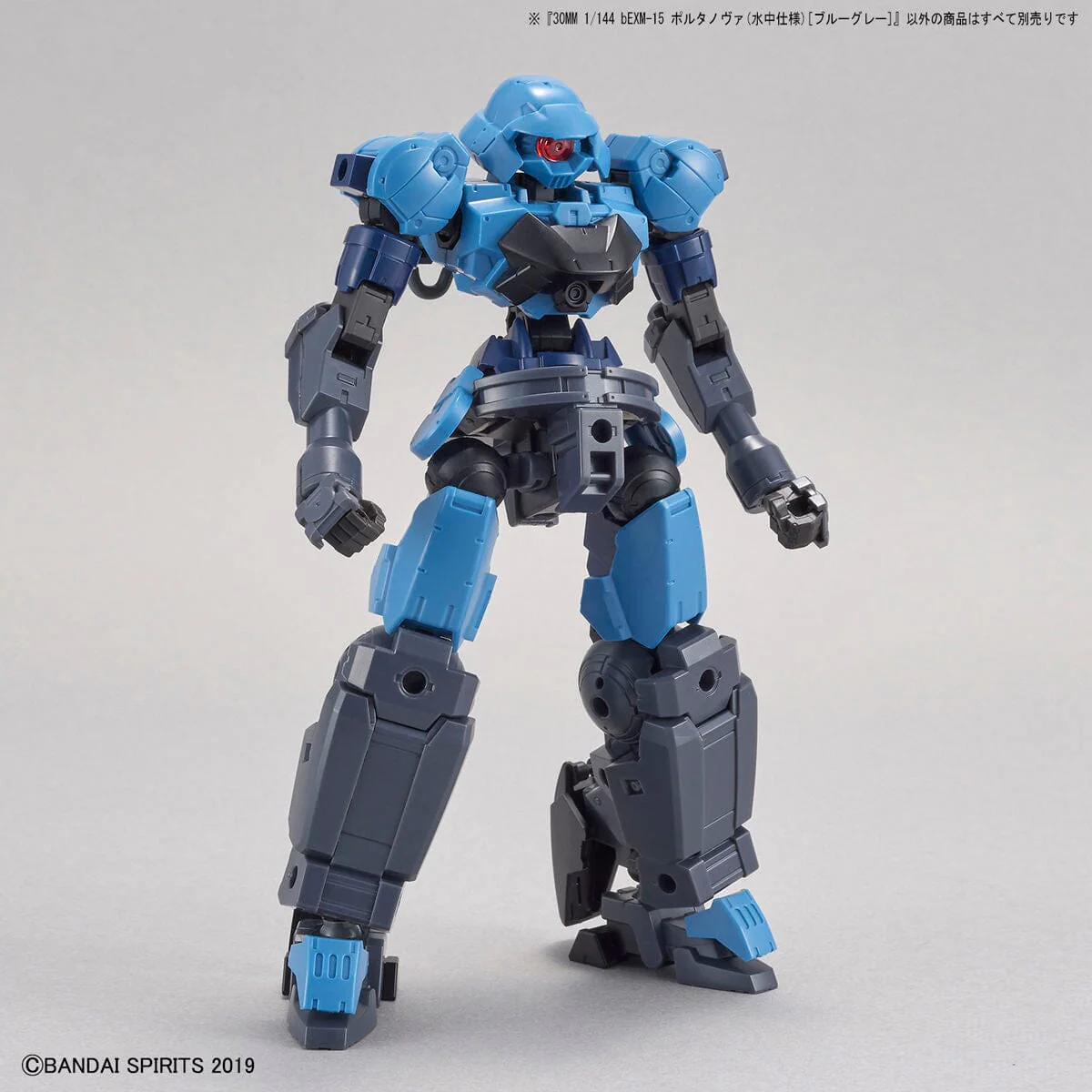 30 Minutes Missions #30 bEXM-15 Portanova Marine Type (Blue Gray) Model Kit - Image 10