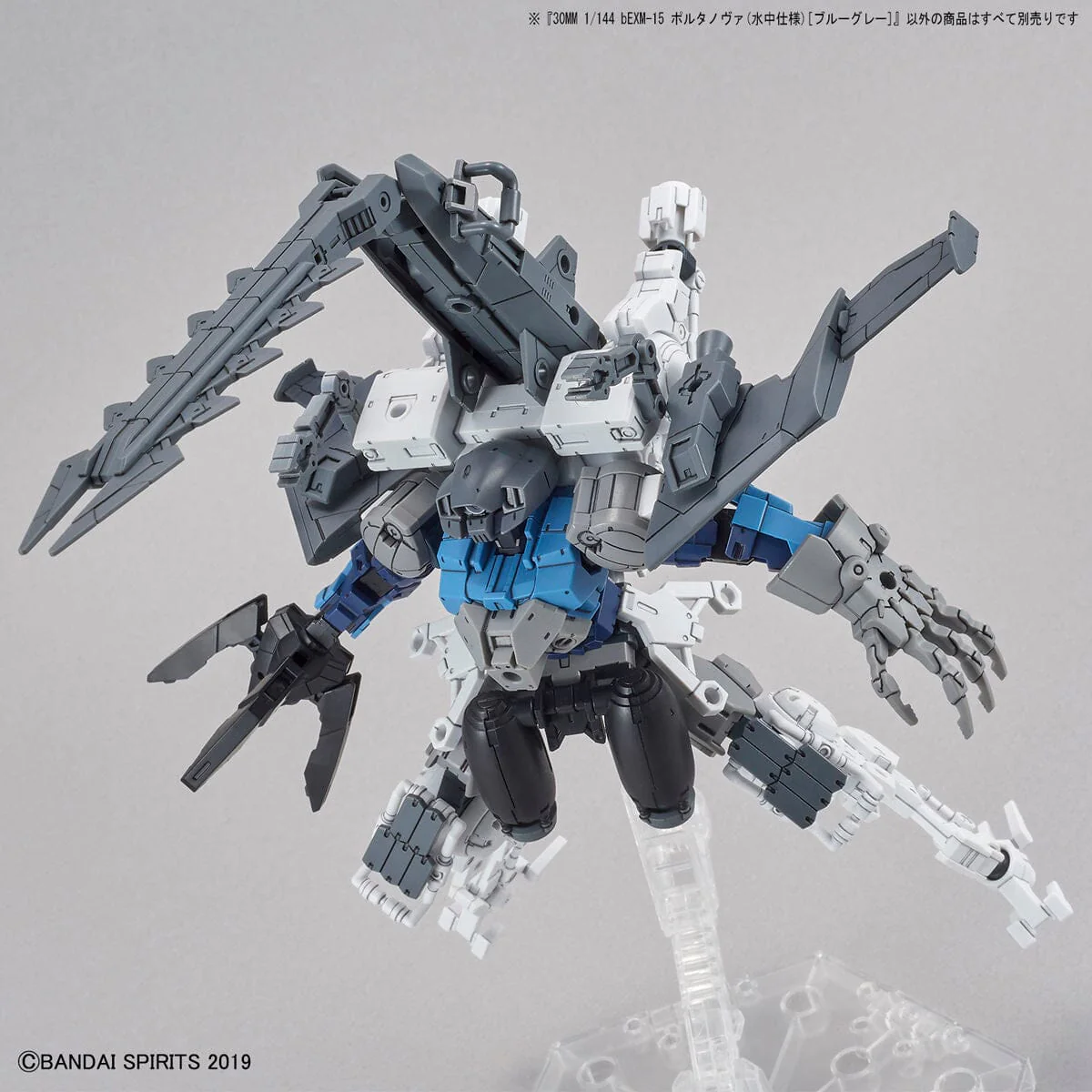 30 Minutes Missions #30 bEXM-15 Portanova Marine Type (Blue Gray) Model Kit - Image 11