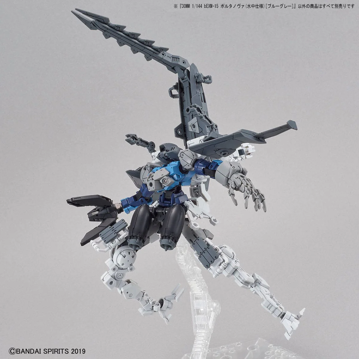 30 Minutes Missions #30 bEXM-15 Portanova Marine Type (Blue Gray) Model Kit - Image 12