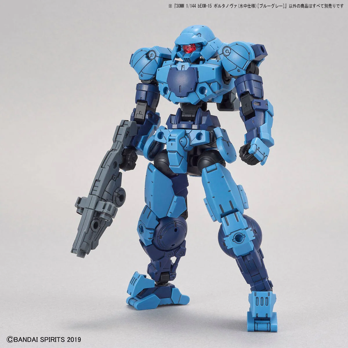 30 Minutes Missions #30 bEXM-15 Portanova Marine Type (Blue Gray) Model Kit - Image 8