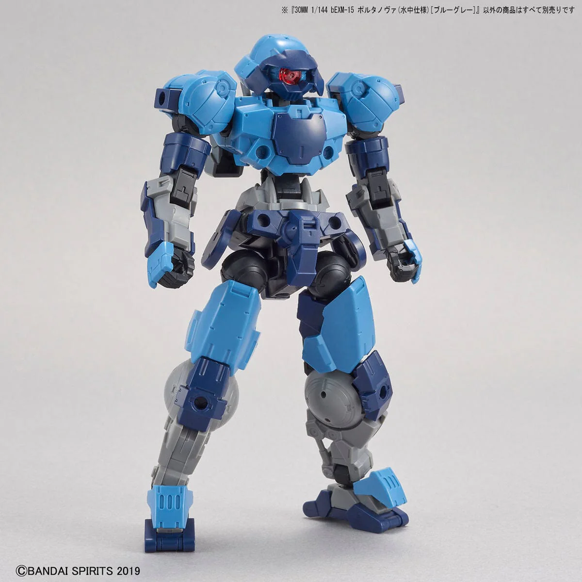 30 Minutes Missions #30 bEXM-15 Portanova Marine Type (Blue Gray) Model Kit - Image 9