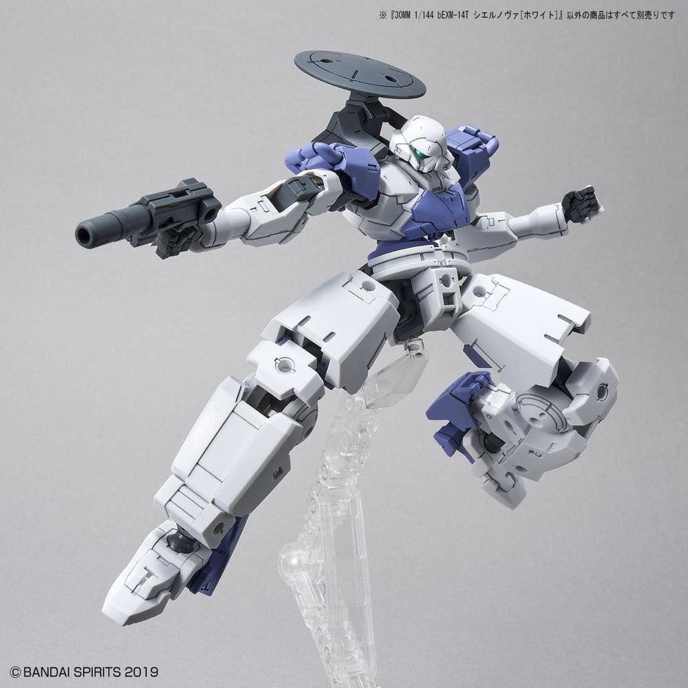 30 Minutes Missions #31 bEXM-14T (Cielnova White) Model Kit - Image 5