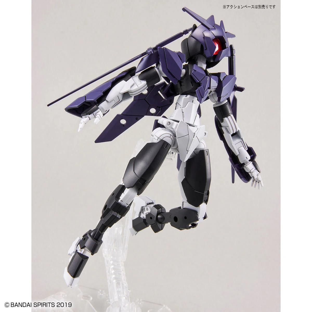 30 Minutes Missions #38 EXM-E7F Spinatia (Fencer Type) - Image 10