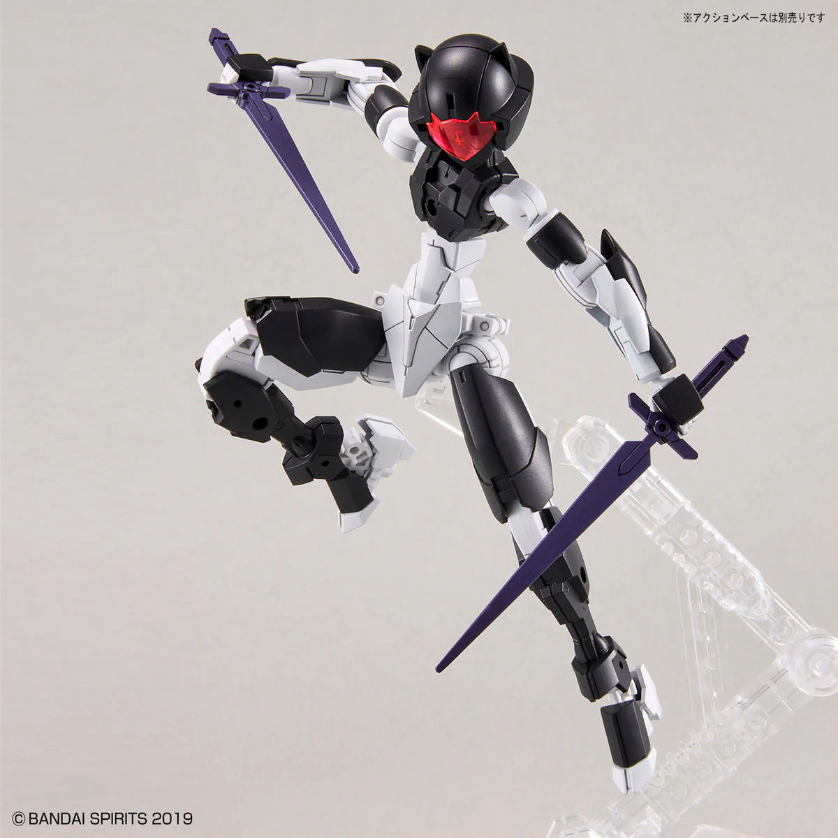 30 Minutes Missions #38 EXM-E7F Spinatia (Fencer Type) - Image 9