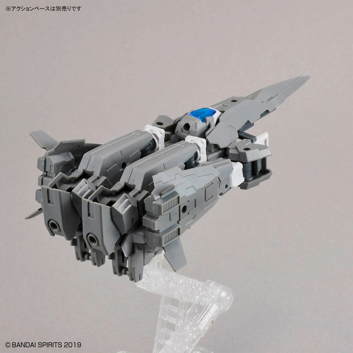30 Minutes Missions #41 eEXM-30 Espossito Alpha Model Kit - Image 10
