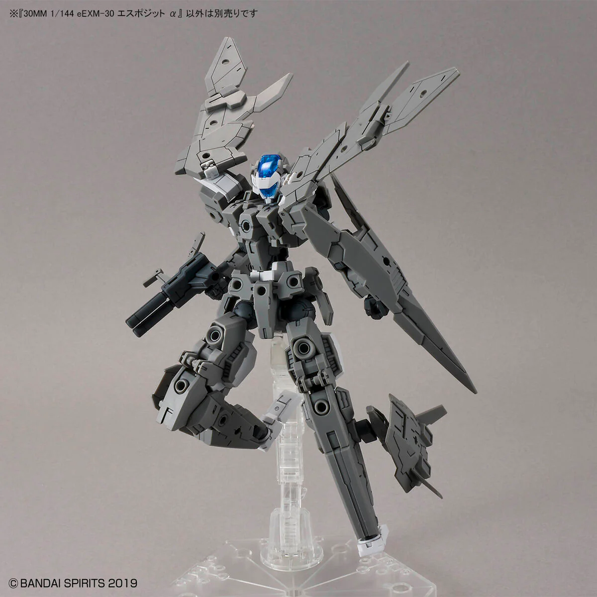 30 Minutes Missions #41 eEXM-30 Espossito Alpha Model Kit - Image 11