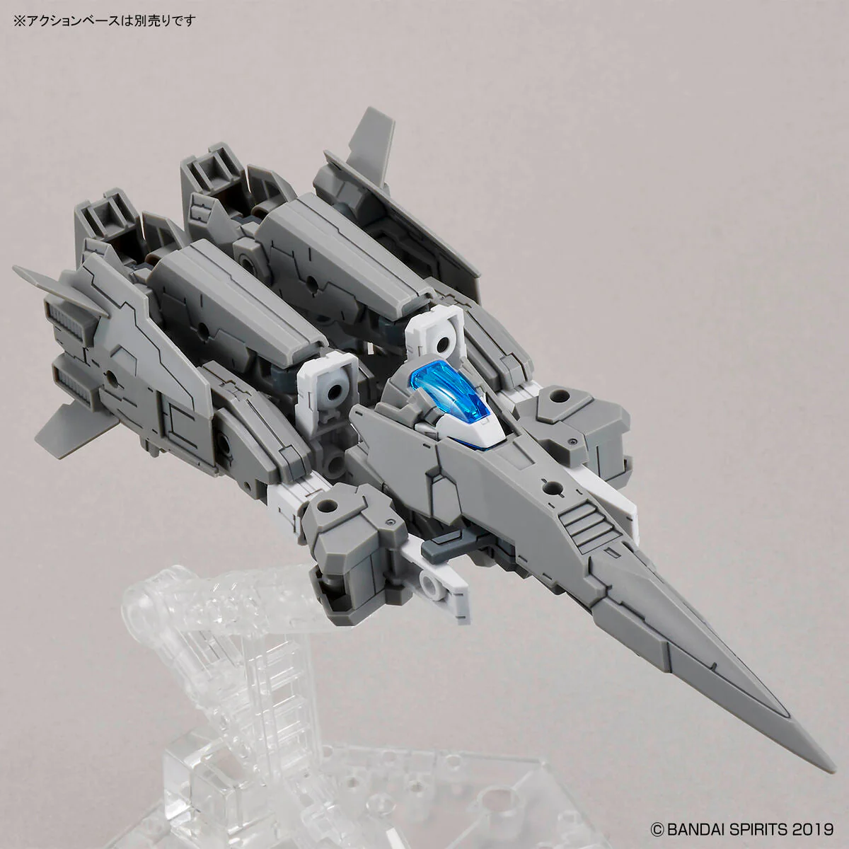 30 Minutes Missions #41 eEXM-30 Espossito Alpha Model Kit - Image 8