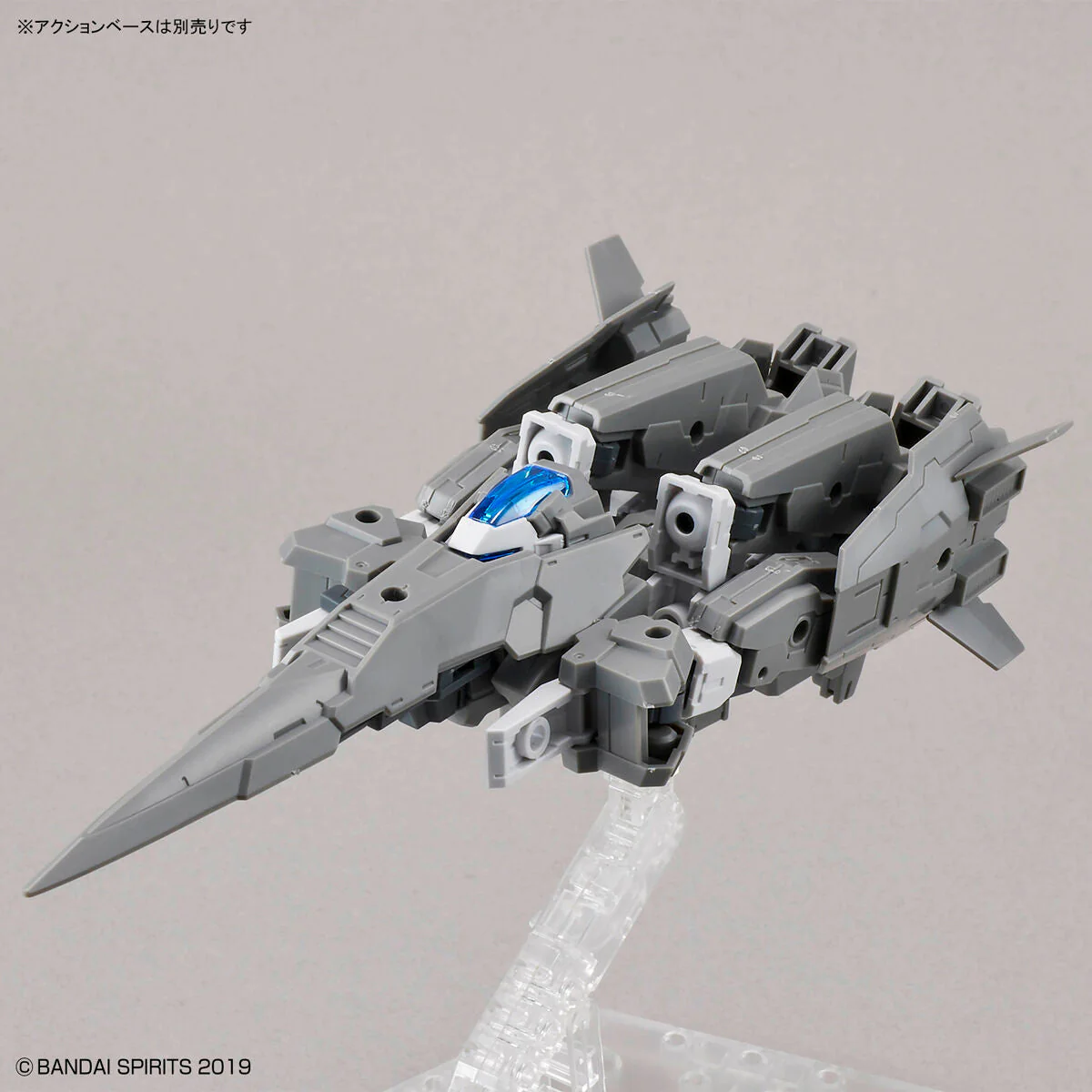 30 Minutes Missions #41 eEXM-30 Espossito Alpha Model Kit - Image 9