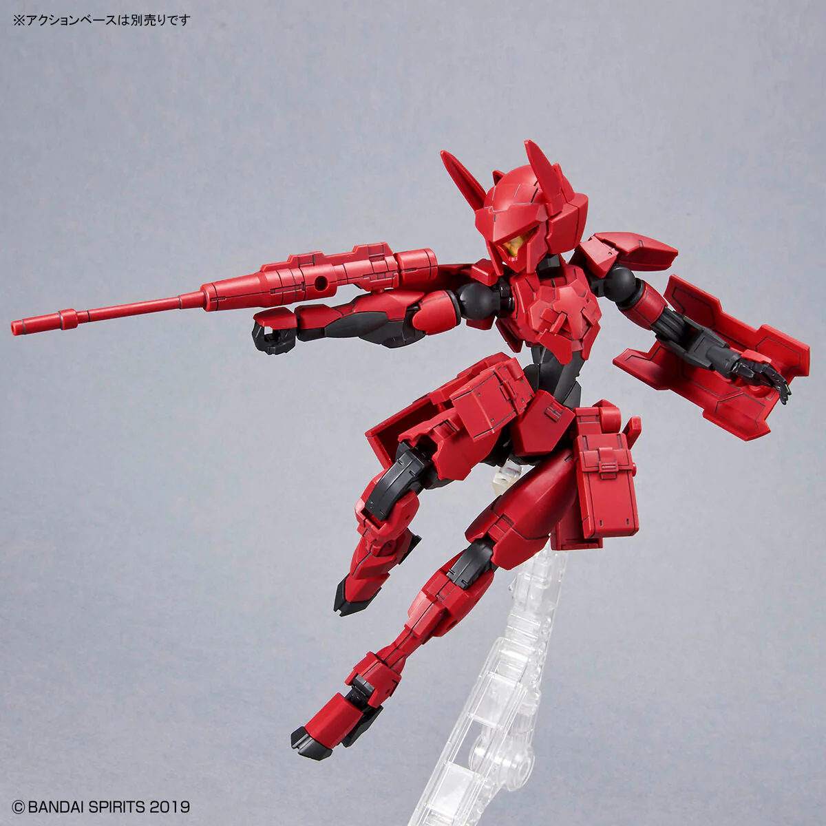 30 Minutes Missions #43 EXM-E7C Spinatia (Commando Type) Model Kit - Image 10