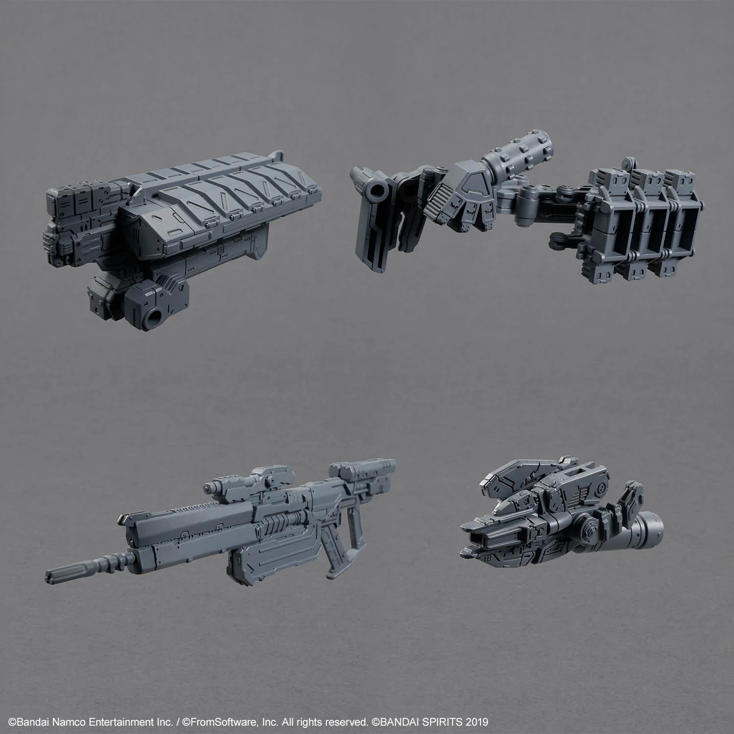 30 Minutes Missions Armored Core VI Fires of Rubicon Weapon Set 05 - Image 3