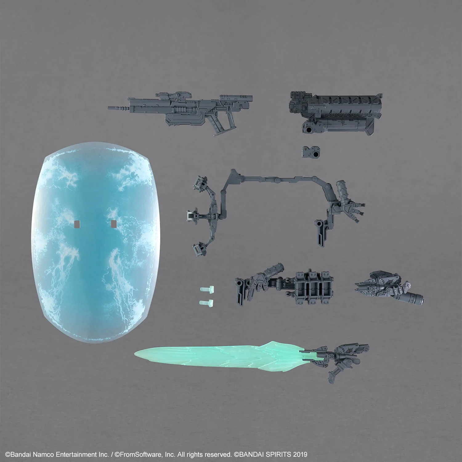 30 Minutes Missions Armored Core VI Fires of Rubicon Weapon Set 05 - Image 4