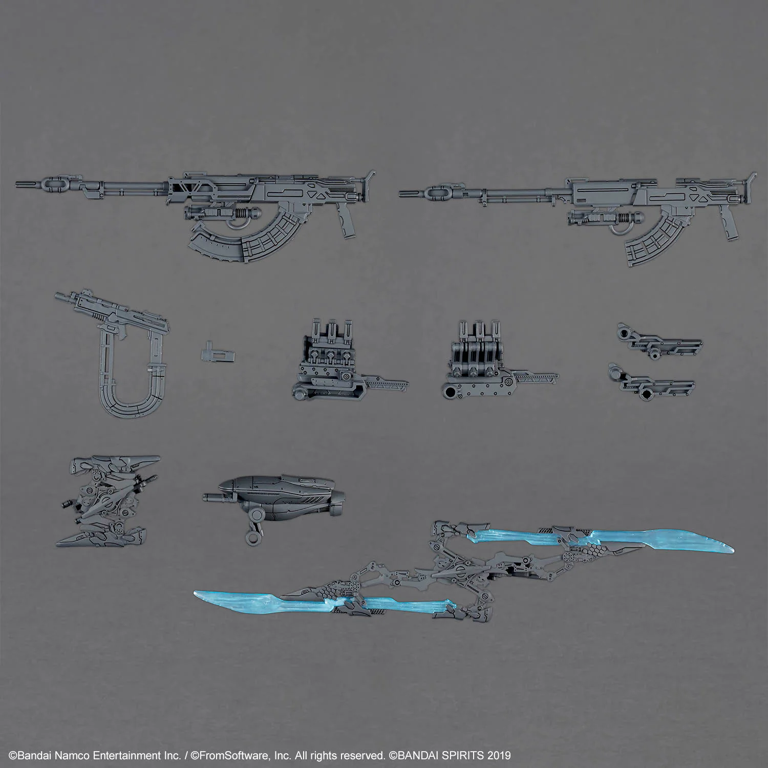 Armored Core VI Fires of Rubicon 30 Minutes Missions Weapon Set 06 Accessory Set - Image 4