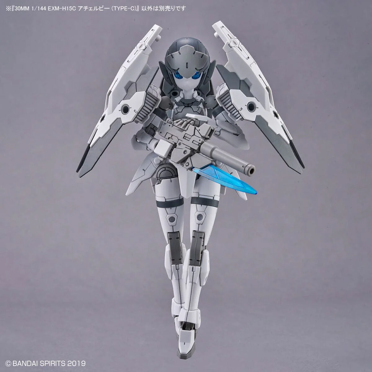 30 Minutes Missions EXM-H15C Achelby (Type C) 1/144 Scale Model Kit - Image 13