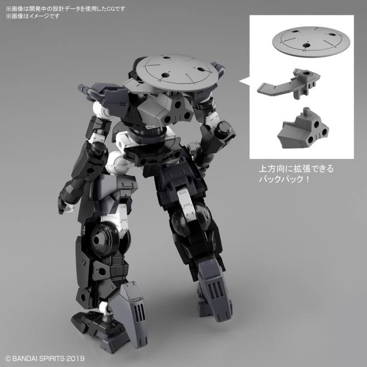 30 Minutes Missions bEXM-14T (Cielnova Black) Model Kit - Image 4