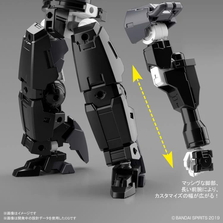 30 Minutes Missions bEXM-14T (Cielnova Black) Model Kit - Image 5