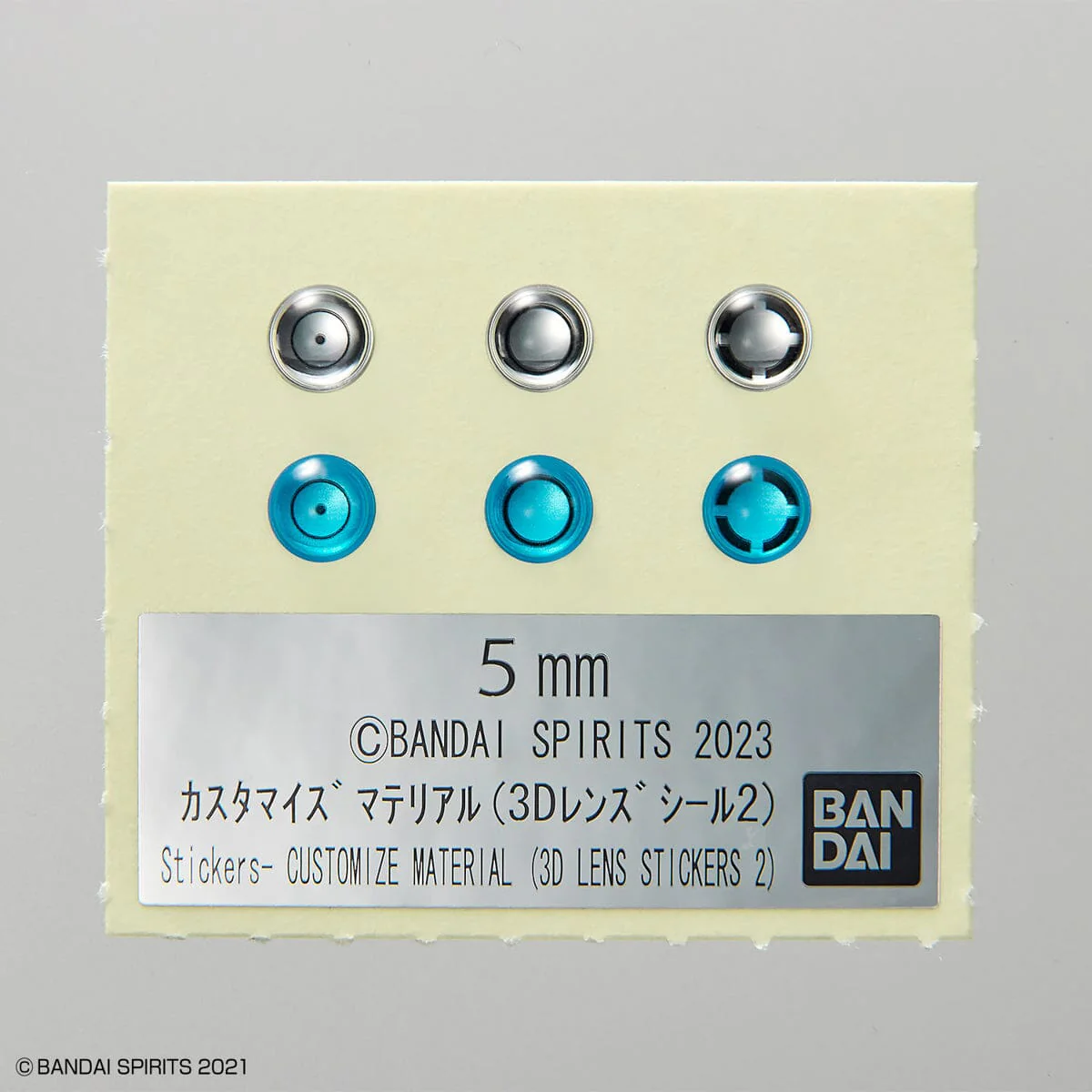30 Minutes Missions Customize Material (3D Lens Stickers 2) - Image 5