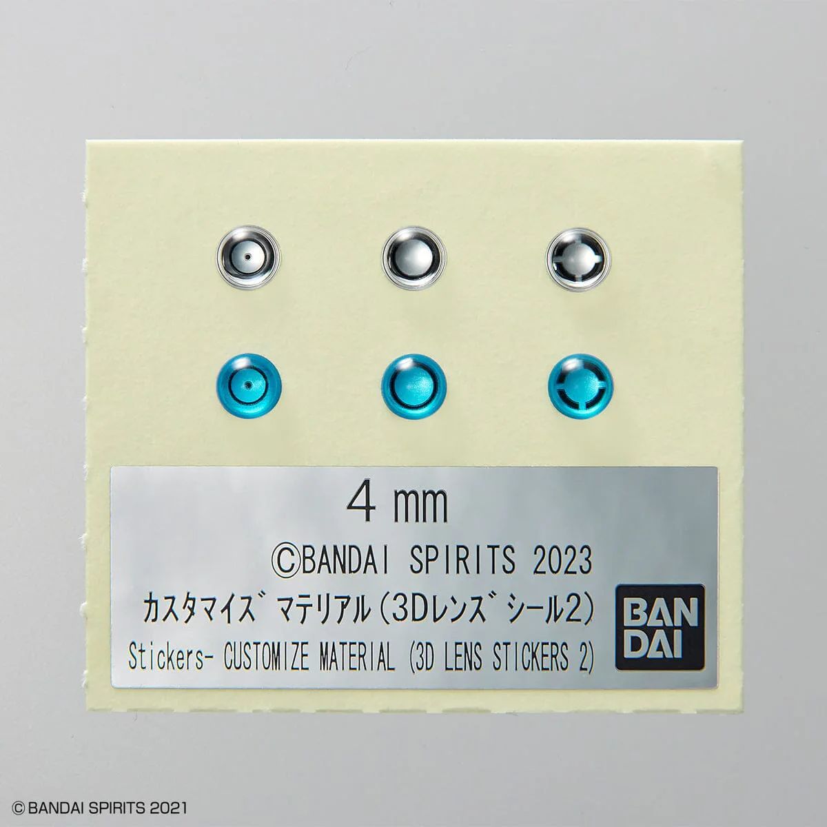 30 Minutes Missions Customize Material (3D Lens Stickers 2) - Image 6