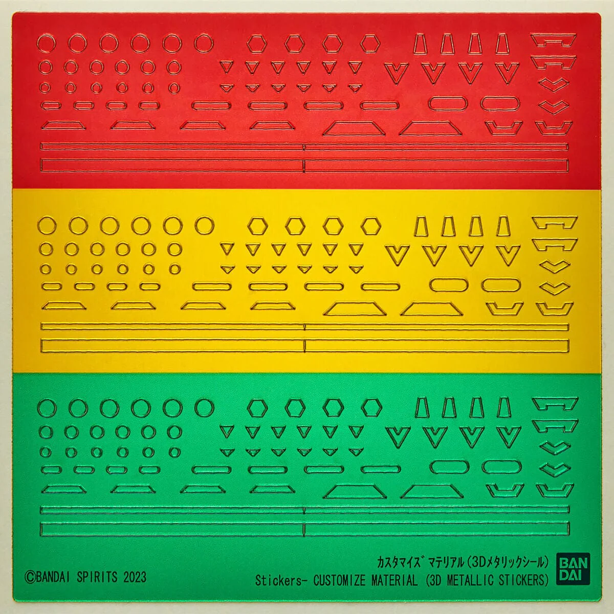 30 Minutes Missions Customize Material (3D Metallic Seal) 1/144 Scale Set - Image 3