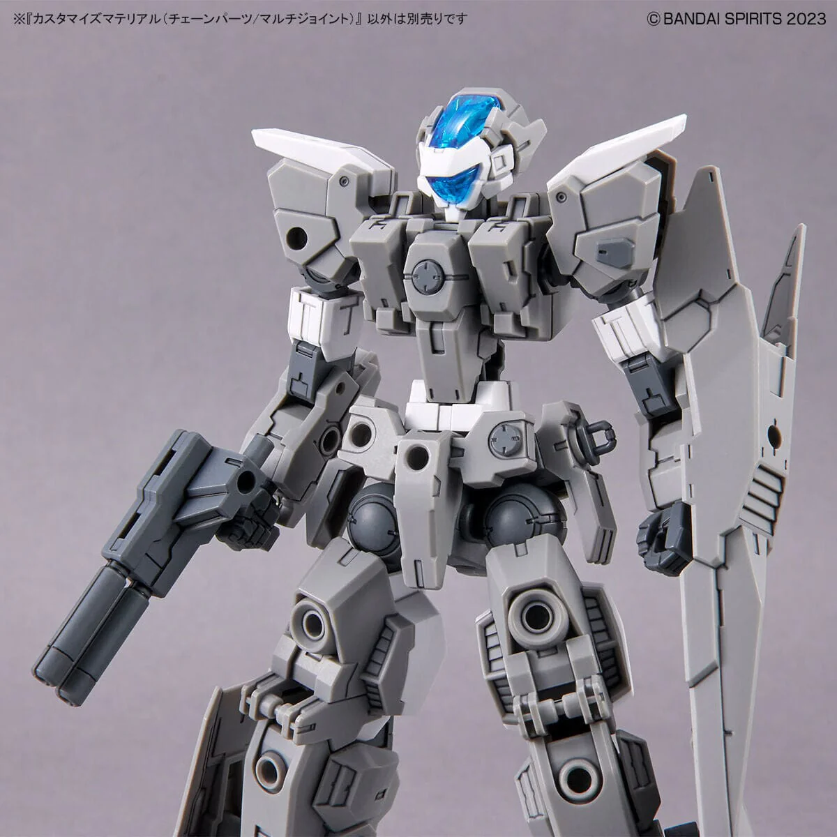 30 Minutes Missions Customize Material (Chain Parts/Multi Joint) 1/144 Scale Set - Image 5
